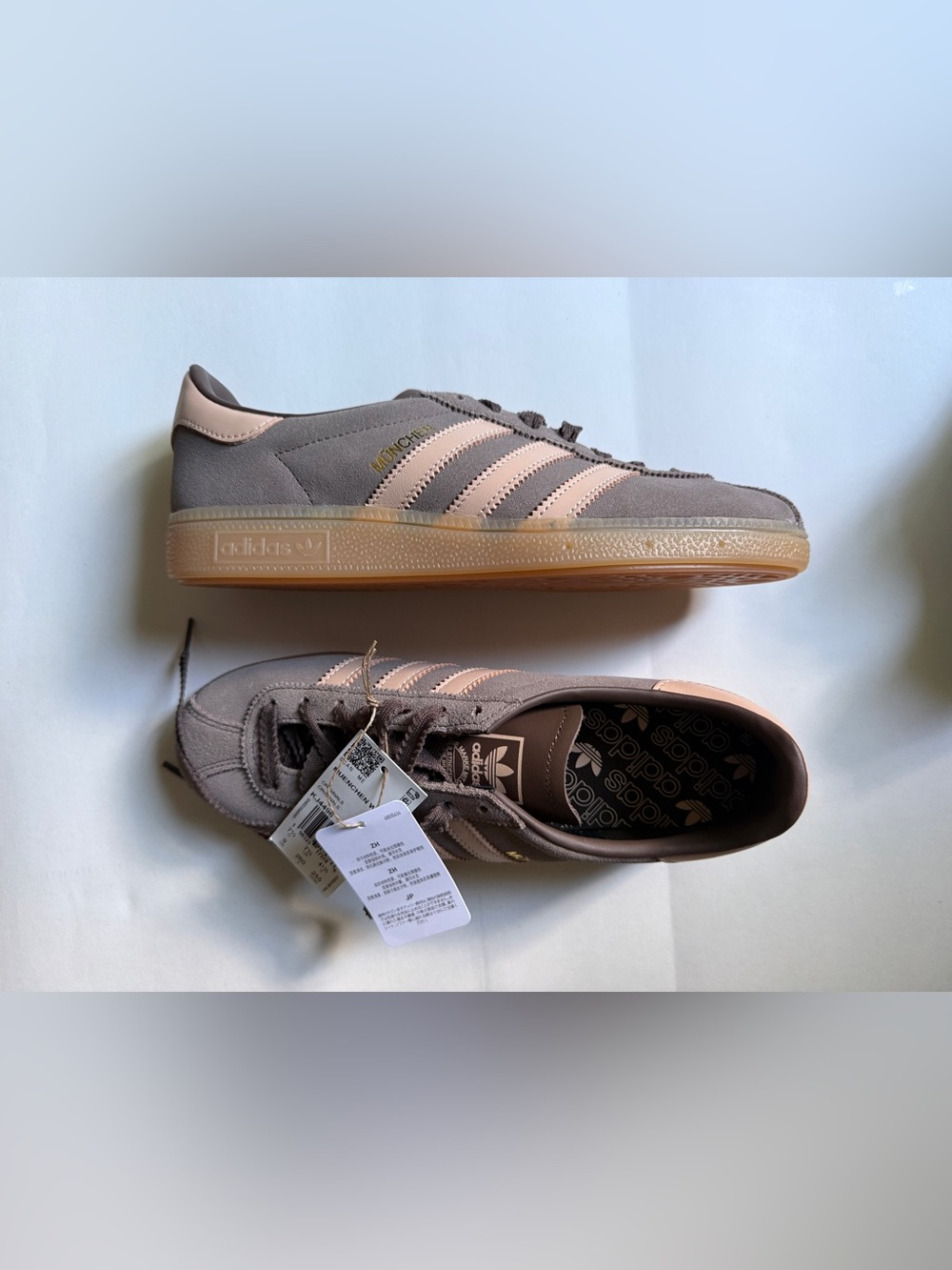 Adidas Originals [8] Munchën Sneakers Earth Strata Halo KJ4496
